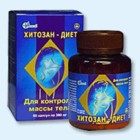 Хитозан-диет капсулы 300 мг, 90 шт - Чишмы